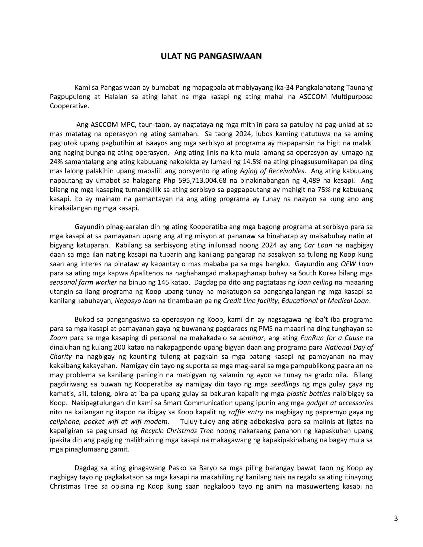 Annual Report 2025, page 4 of 54